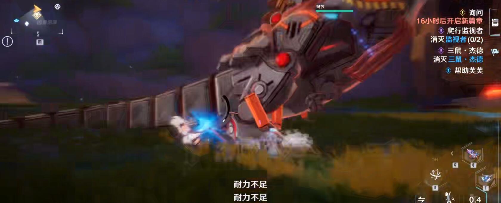 幻塔矿区索贝克怎么打-第2张图片-9158手机教程网