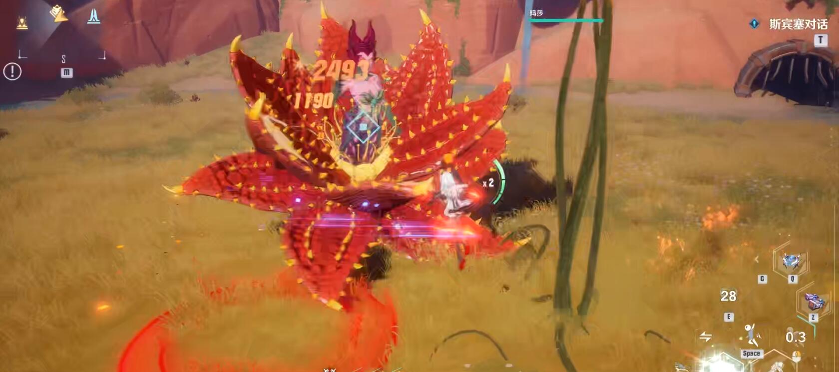 幻塔世界boss花妖罗贝拉格怎么打-第2张图片-9158手机教程网