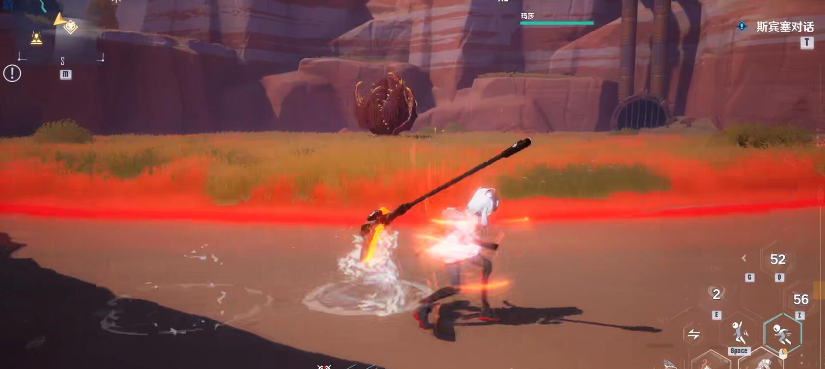 幻塔世界boss花妖罗贝拉格怎么打-第3张图片-9158手机教程网