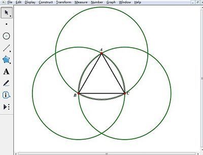 几何画板怎么画V型尖波函数图像-第1张图片-9158手机教程网
