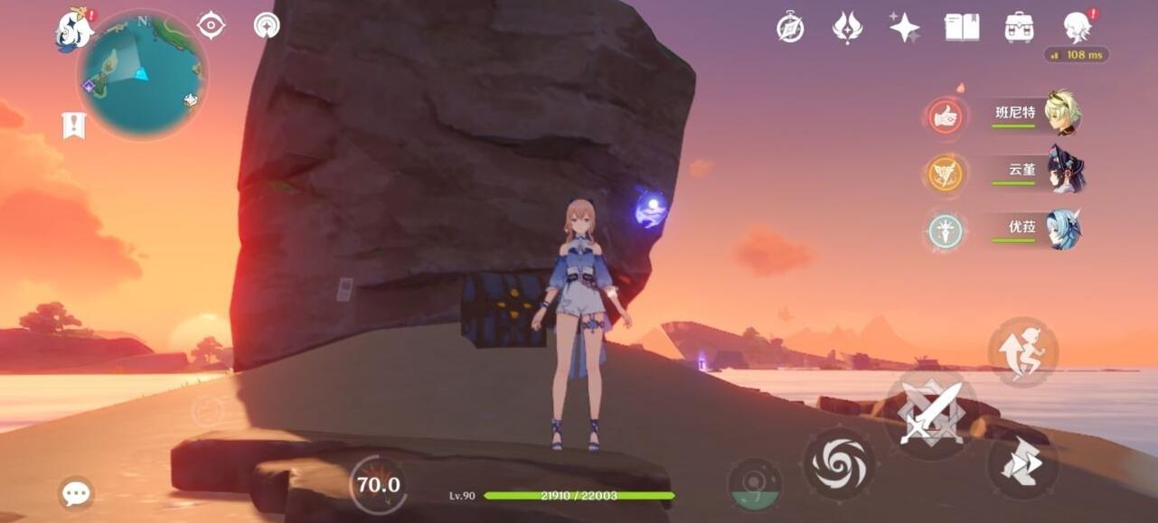 原神遗落的文本任务怎么做-第6张图片-9158手机教程网 原神遗落的文本任务怎么做-第6张图片-9158手机教程网