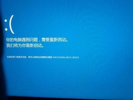 win10系统怎么强制进入安全模式-第1张图片-9158手机教程网