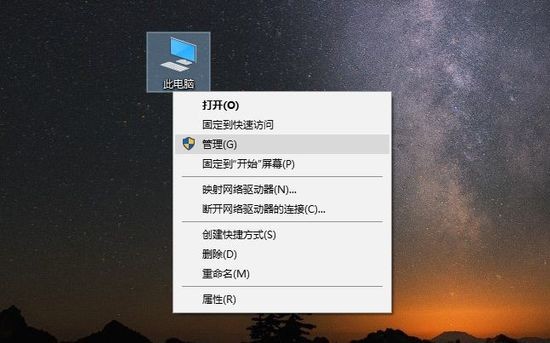 win10系统怎么关闭电脑摄像头-第1张图片-9158手机教程网 win10系统怎么关闭电脑摄像头-第1张图片-9158手机教程网