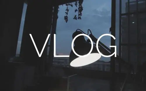 制作抖音短视频的流程-第1张图片-9158手机教程网