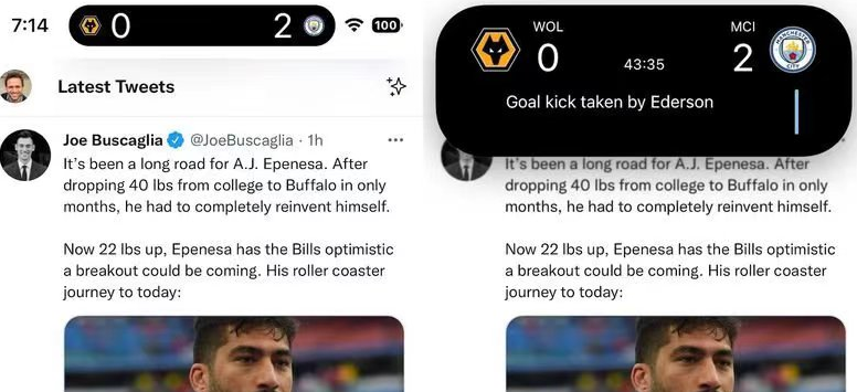 ios16灵动岛怎样看体育赛事比分-第1张图片-9158手机教程网