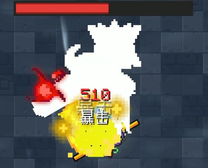 元气骑士红爵士的认可成就怎么做-第10张图片-9158手机教程网 元气骑士红爵士的认可成就怎么做-第10张图片-9158手机教程网