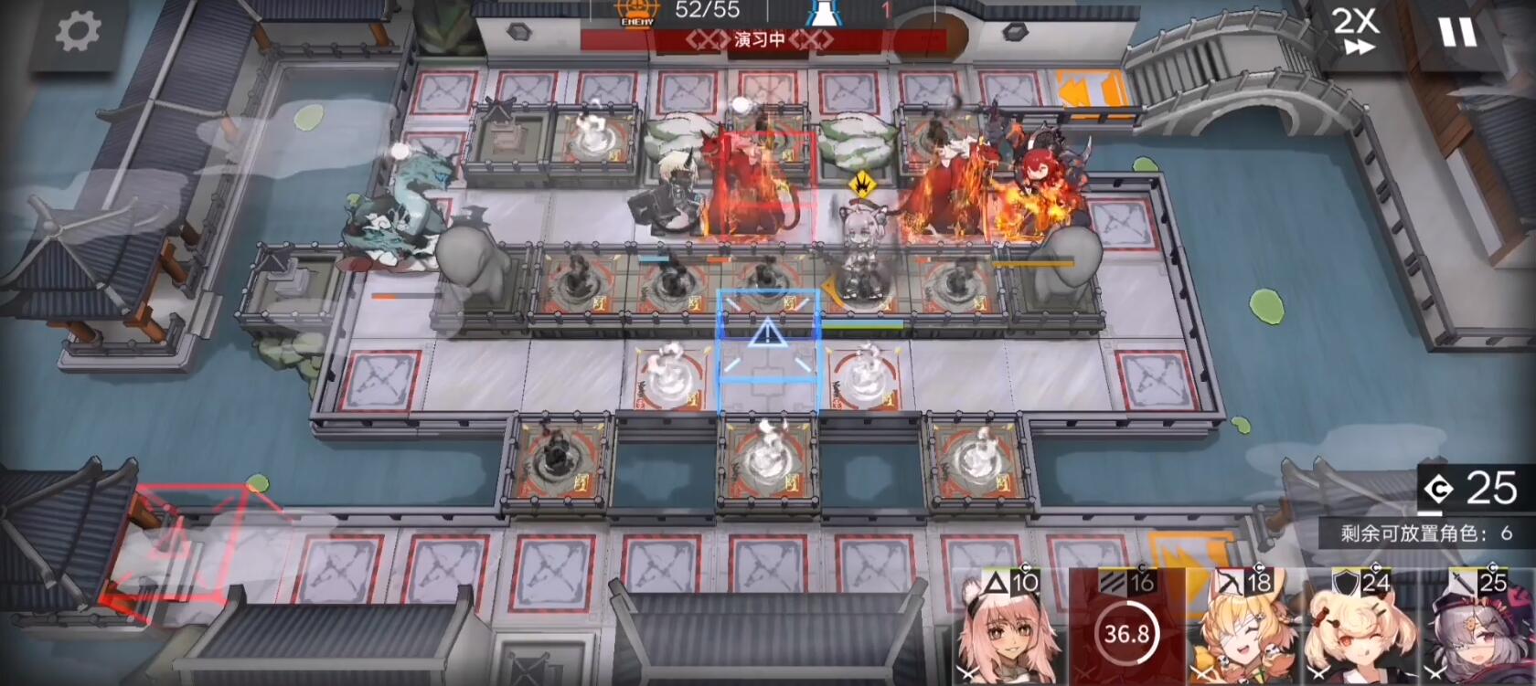 明日方舟画中人WREX8攻略-第12张图片-9158手机教程网