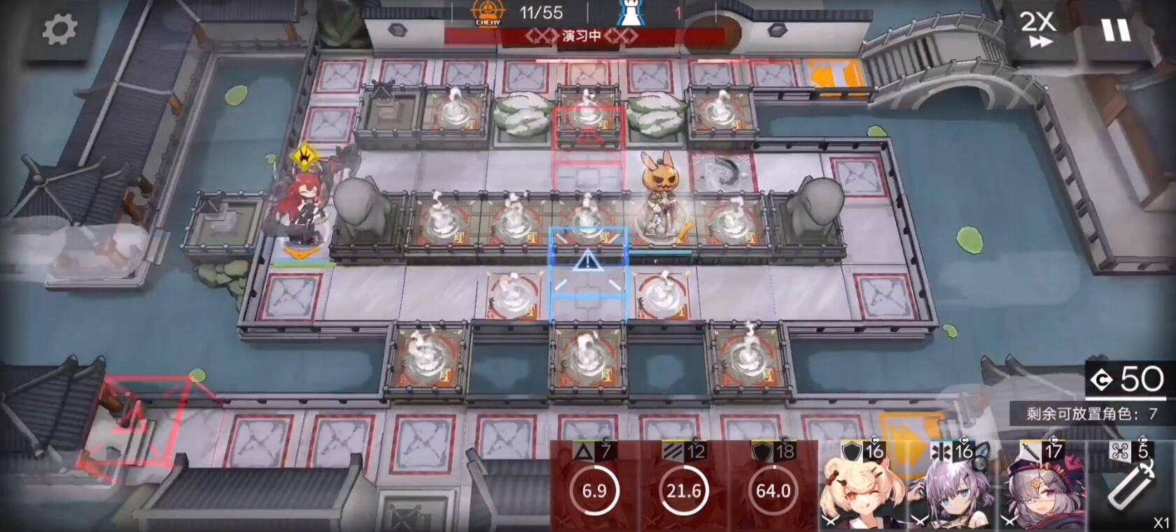 明日方舟画中人WREX8攻略-第4张图片-9158手机教程网