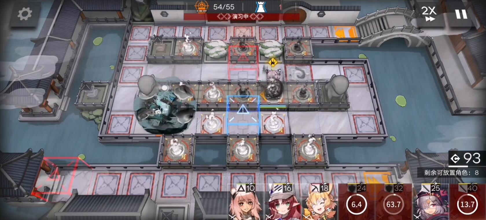 明日方舟画中人WREX8攻略-第15张图片-9158手机教程网