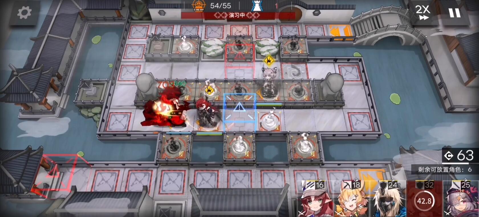 明日方舟画中人WREX8攻略-第16张图片-9158手机教程网