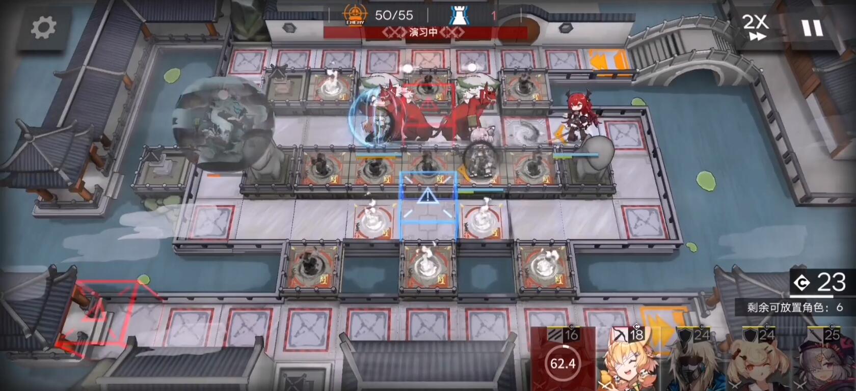 明日方舟画中人WREX8攻略-第11张图片-9158手机教程网