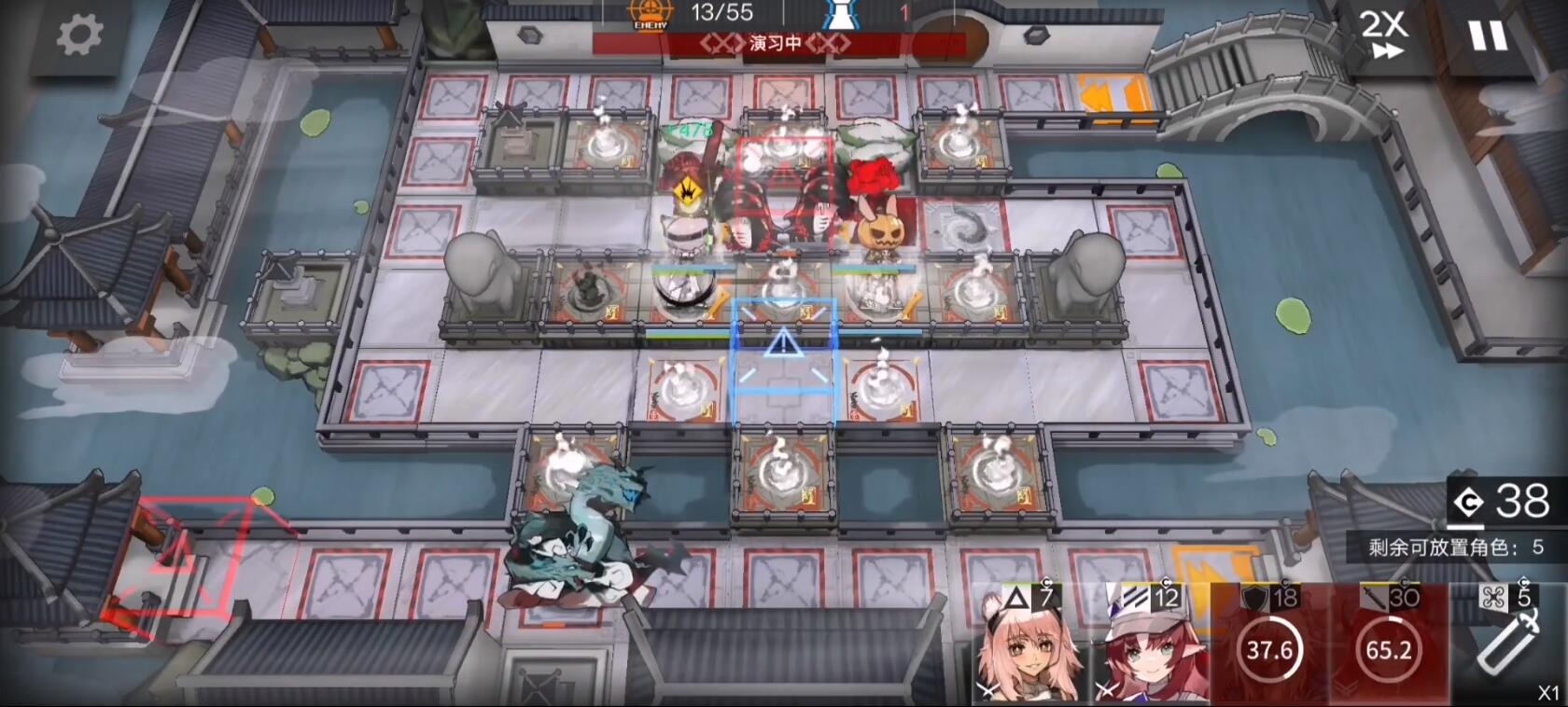 明日方舟画中人WREX8攻略-第7张图片-9158手机教程网