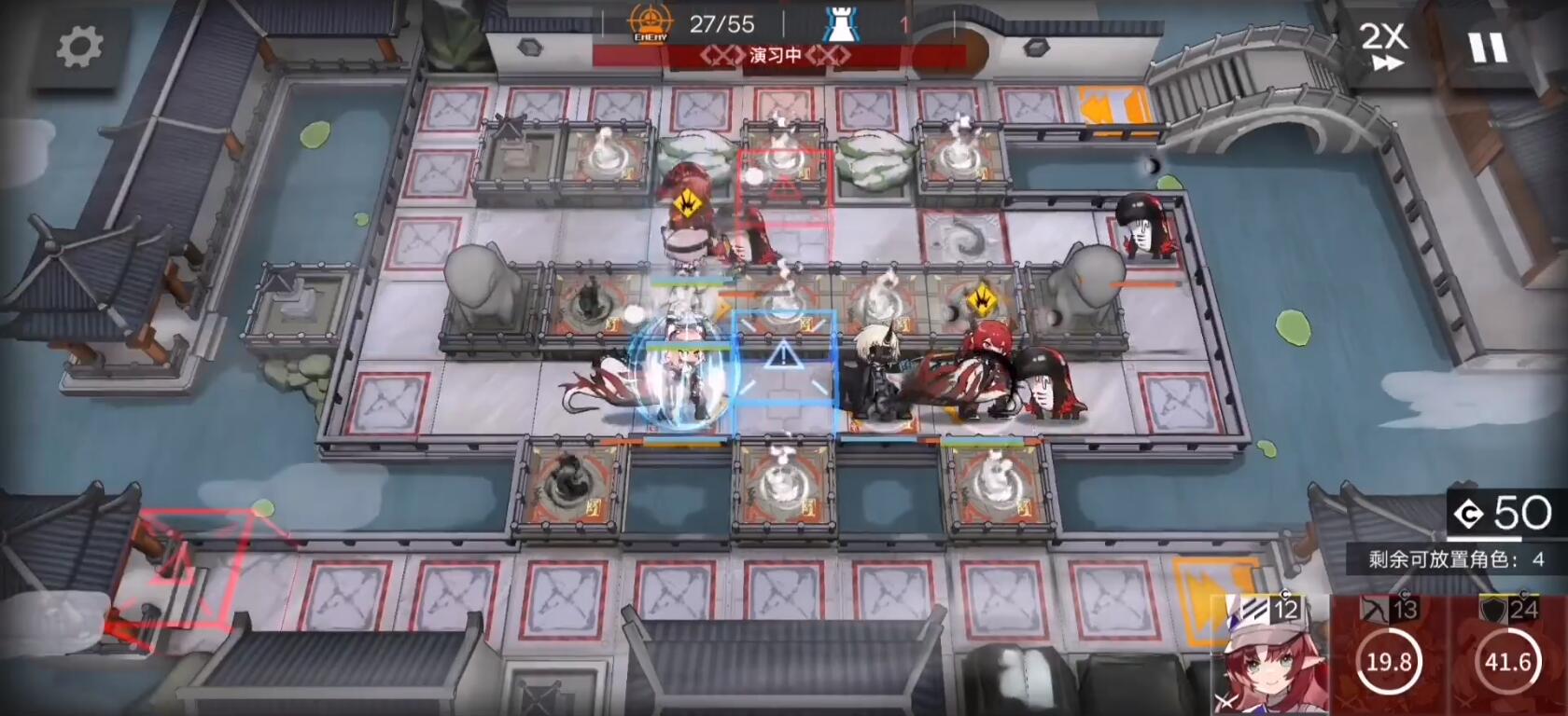 明日方舟画中人WREX8攻略-第9张图片-9158手机教程网