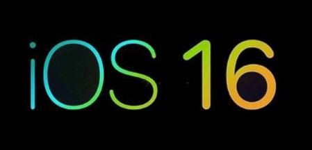 iphone13建议更新ios16吗-第3张图片-9158手机教程网