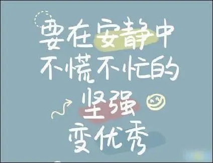 抖音热门标题文案-第1张图片-9158手机教程网