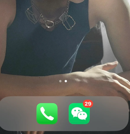 iOS16主屏幕搜索怎么关闭-第4张图片-9158手机教程网