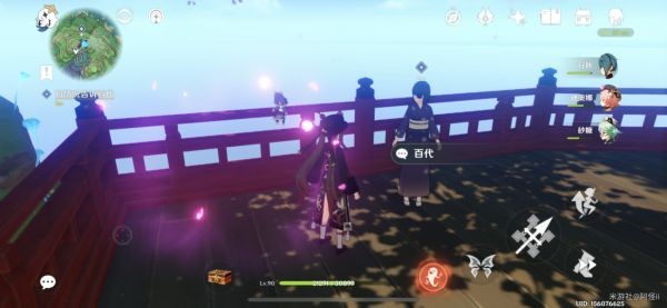 原神特别的御神签蒲公英的归宿任务攻略-第5张图片-9158手机教程网