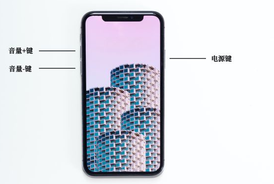 iOS16微信闪退解决方法说明-第3张图片-9158手机教程网