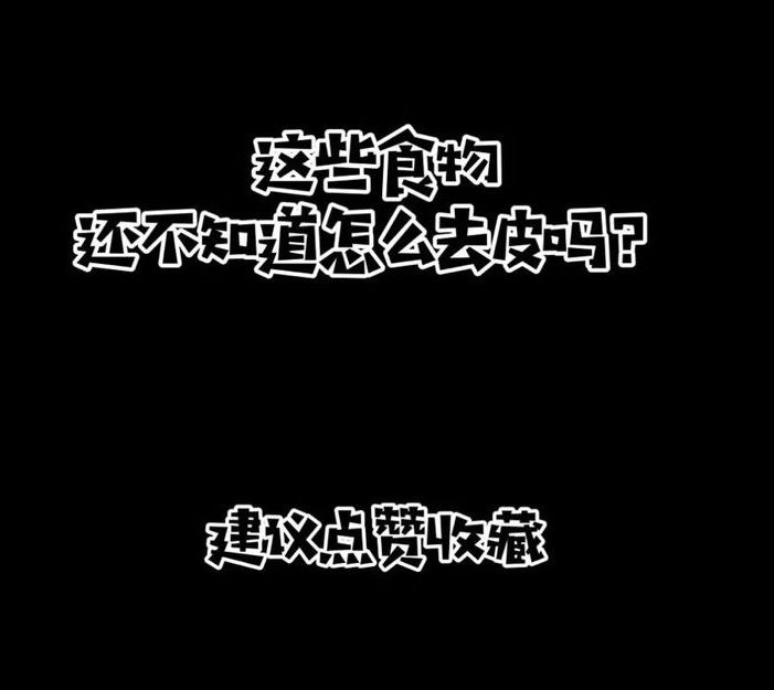 如何提高视频的互动率-第2张图片-9158手机教程网