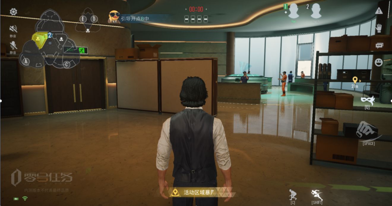 零号任务天狼星阵营怎么获胜-第4张图片-9158手机教程网