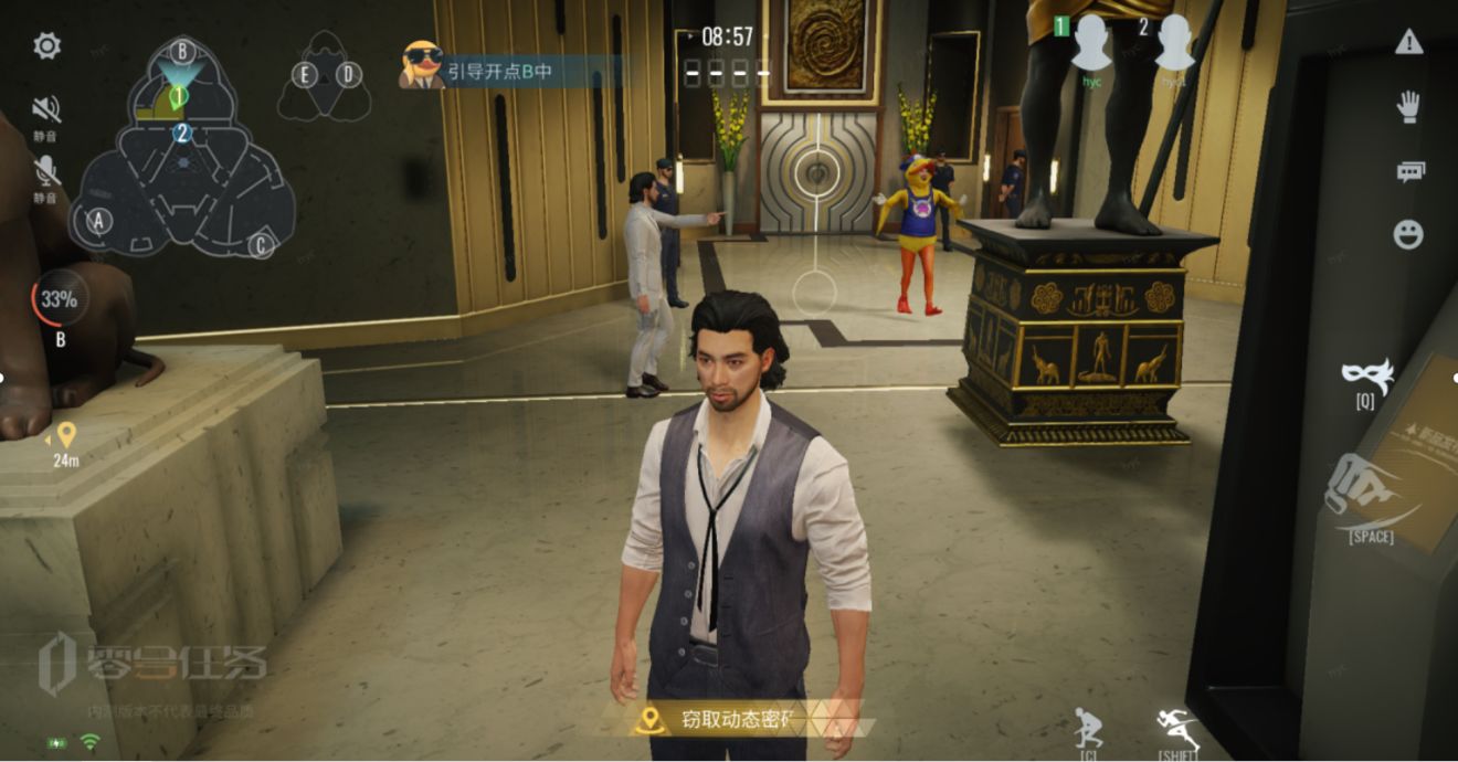 零号任务天狼星阵营怎么获胜-第3张图片-9158手机教程网