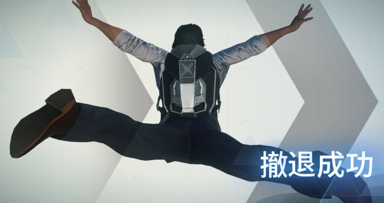 零号任务天狼星阵营怎么获胜-第6张图片-9158手机教程网