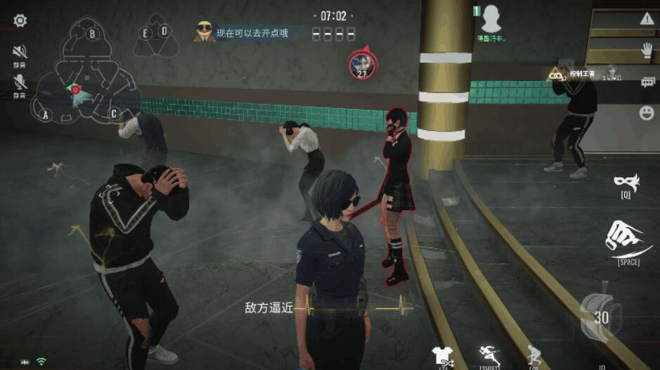 零号任务怎么控住敌人-第1张图片-9158手机教程网