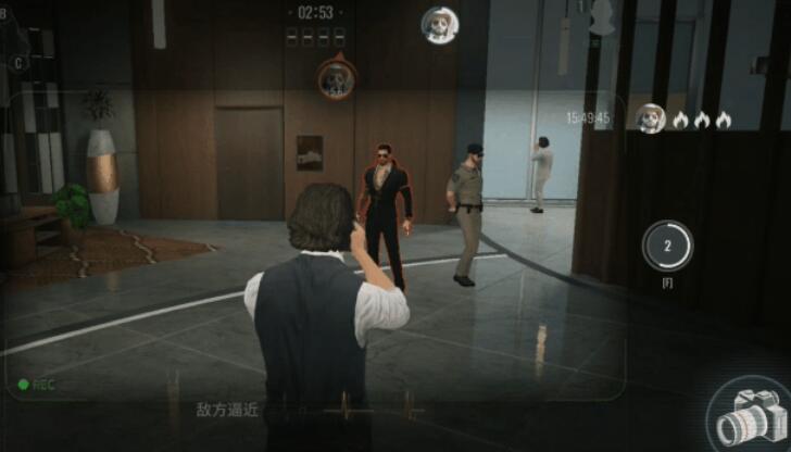 零号任务怎么控住敌人-第2张图片-9158手机教程网