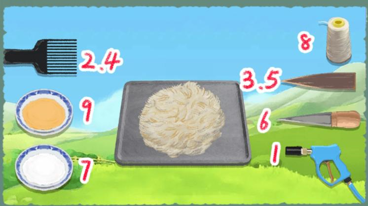 收纳物语羊豪湖笔怎么过关-第1张图片-9158手机教程网