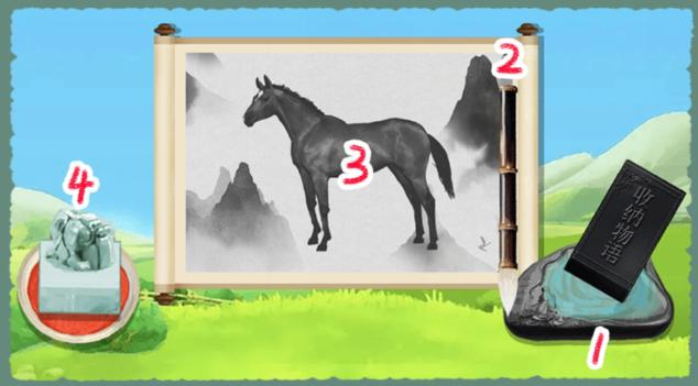 收纳物语羊豪湖笔怎么过关-第2张图片-9158手机教程网