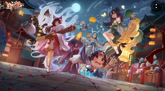 长安幻想海市蜃楼第五层怎么打-第1张图片-9158手机教程网