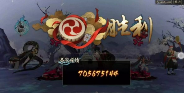 阴阳师镜守云归双吸血姬协战流怎么玩-第1张图片-9158手机教程网