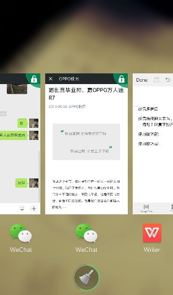 微信怎么设置多窗口-第2张图片-9158手机教程网 微信怎么设置多窗口-第2张图片-9158手机教程网