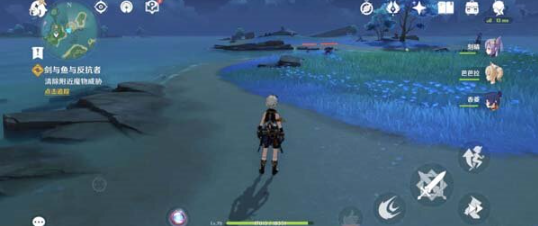 原神剑与鱼与反抗者怎么做-第5张图片-9158手机教程网