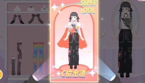 收纳达人c位出道怎么过-第3张图片-9158手机教程网