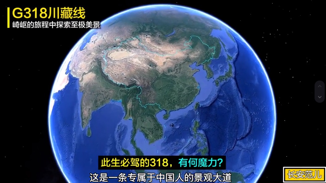 带你走进科学，知识科普类博主涨粉惊人-第6张图片-9158手机教程网