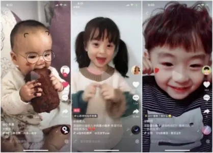 抖音爆款短视频背后的6条原理-第2张图片-9158手机教程网