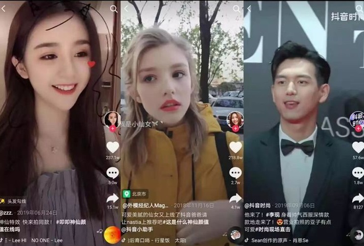 抖音爆款短视频背后的6条原理-第6张图片-9158手机教程网