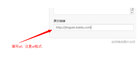 微信群发怎么发链接-第5张图片-9158手机教程网
