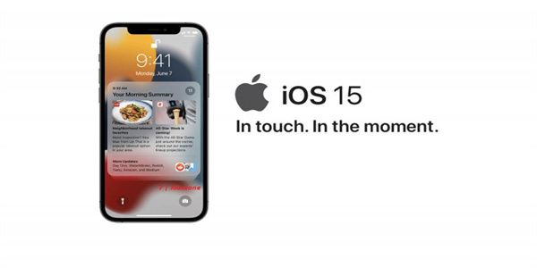 ios15系统数据过多清理教程-第1张图片-9158手机教程网