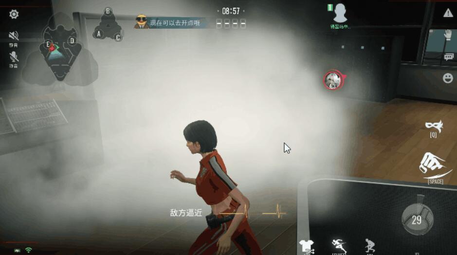 零号任务道具有几种-第4张图片-9158手机教程网 零号任务道具有几种-第4张图片-9158手机教程网