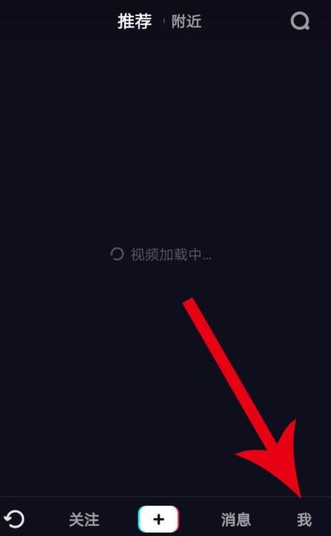 抖音怎么注销账号-第1张图片-9158手机教程网