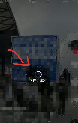 抖音怎么合拍-第3张图片-9158手机教程网