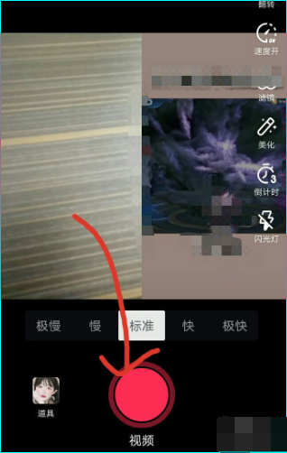 抖音怎么合拍-第5张图片-9158手机教程网 抖音怎么合拍-第5张图片-9158手机教程网