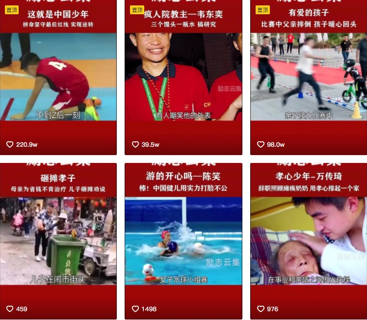 做抖音不想出镜的5个方法-第4张图片-9158手机教程网