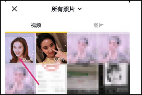 抖音删除的视频怎么恢复-第2张图片-9158手机教程网