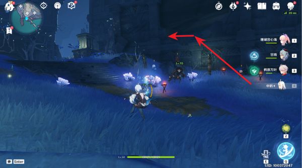 原神渊下宫大日御舆的键纹在哪-第3张图片-9158手机教程网 原神渊下宫大日御舆的键纹在哪-第3张图片-9158手机教程网