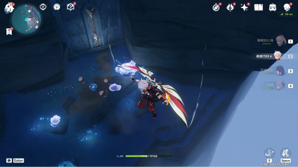 原神渊下宫键纹位置-第2张图片-9158手机教程网 原神渊下宫键纹位置-第2张图片-9158手机教程网