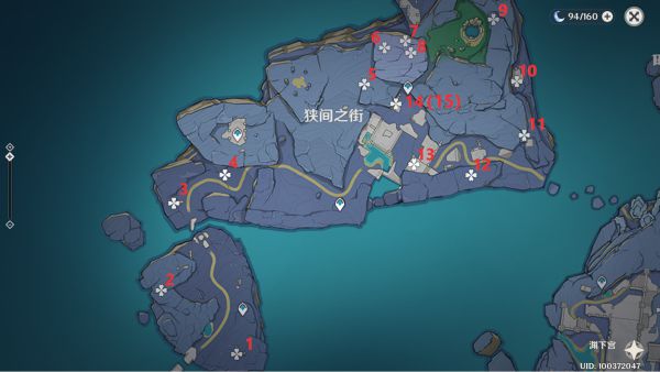 原神渊下宫键纹位置-第1张图片-9158手机教程网 原神渊下宫键纹位置-第1张图片-9158手机教程网