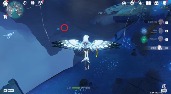 原神蛇岐之地键纹全收集攻略-第3张图片-9158手机教程网 原神蛇岐之地键纹全收集攻略-第3张图片-9158手机教程网